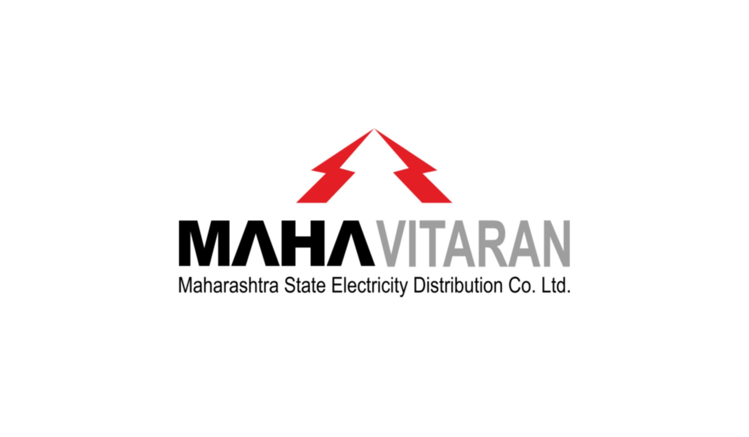 Mahavitaran Beed Apprentice Bharti 2026