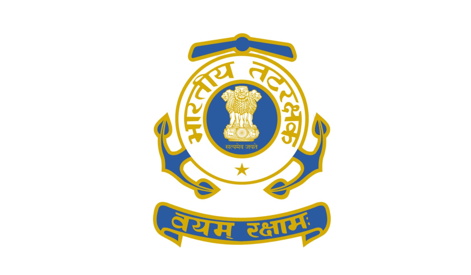 Indian Coast Guard Bharti 2026