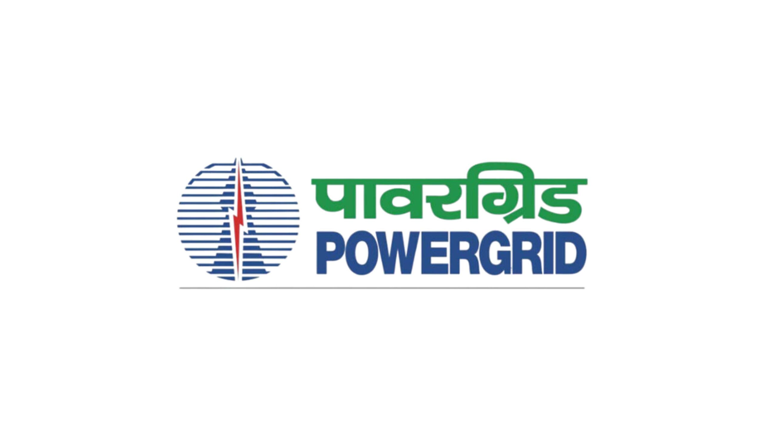PGCIL Officer Trainee Recruitment 2025