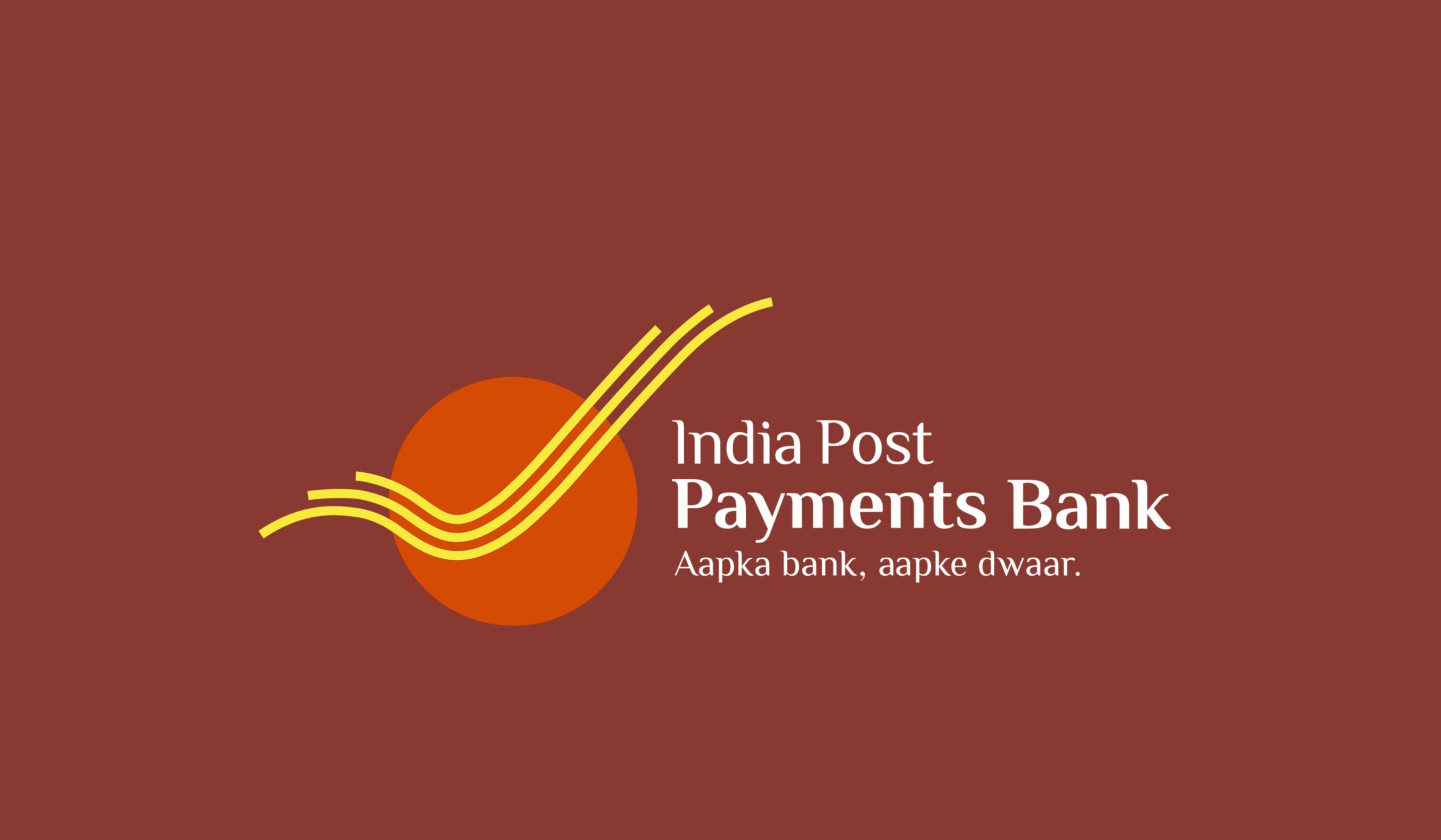 IPPB Bharti 2025