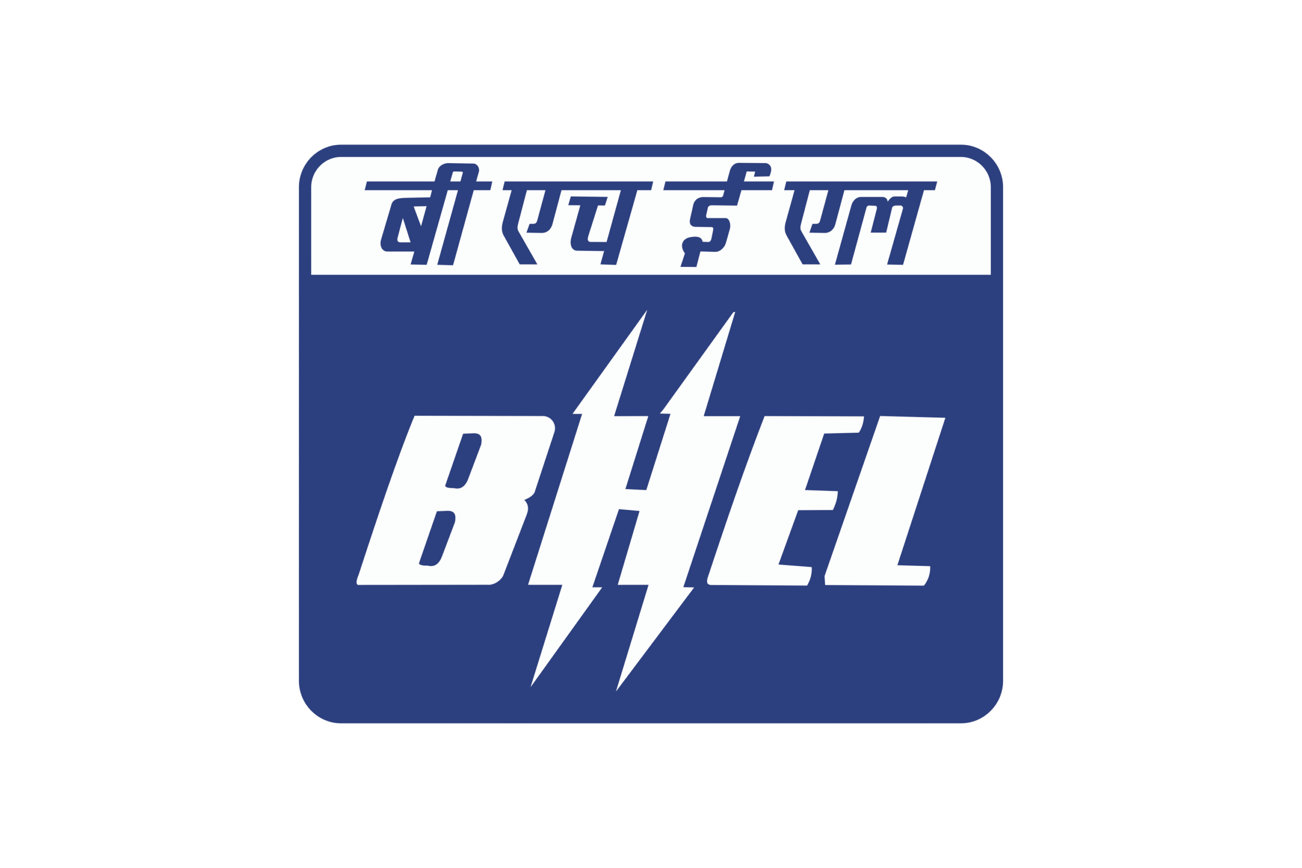 Bhel Logo