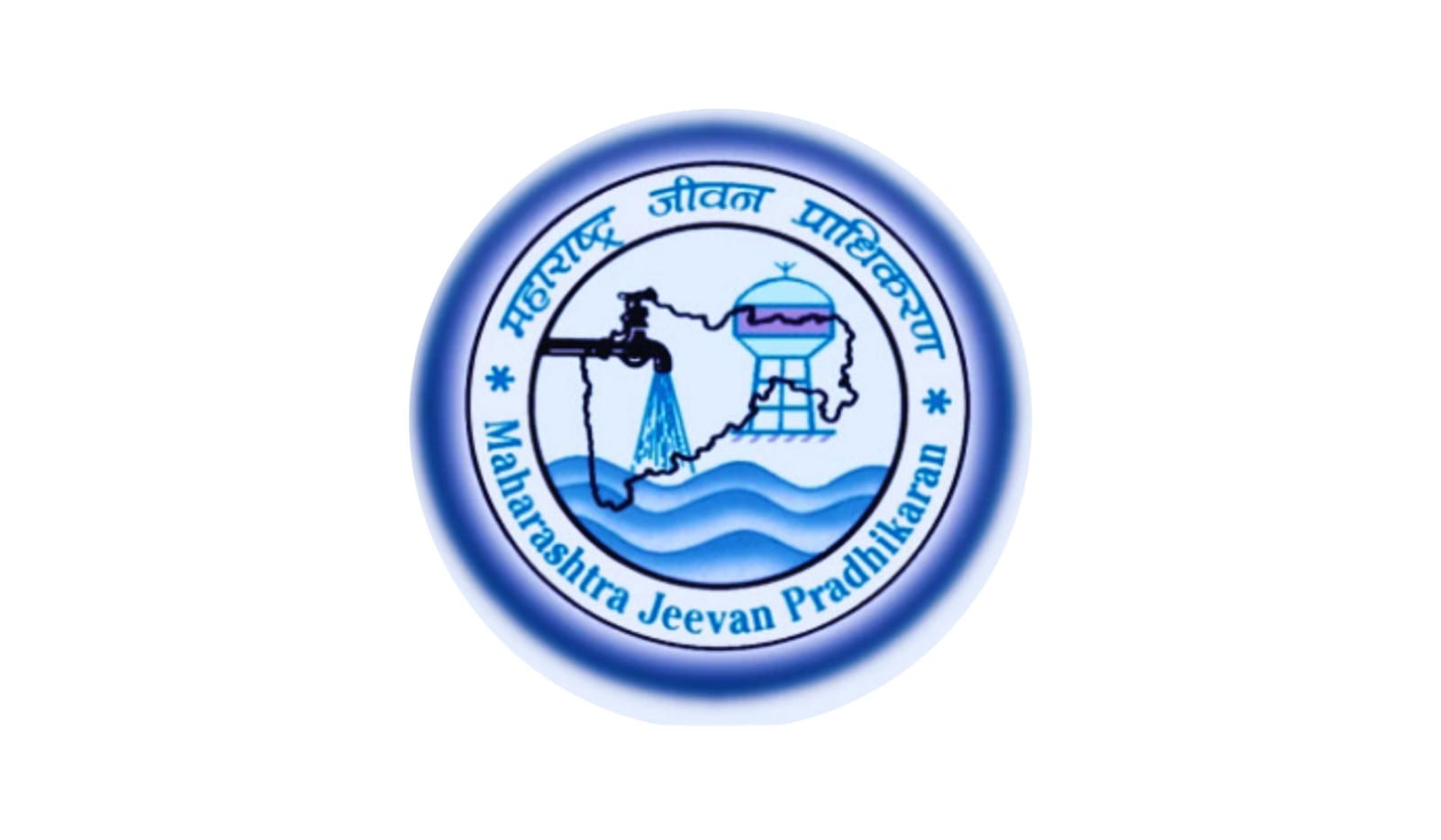 Maharashtra Jeevan Pradhikaran Bharti 2025