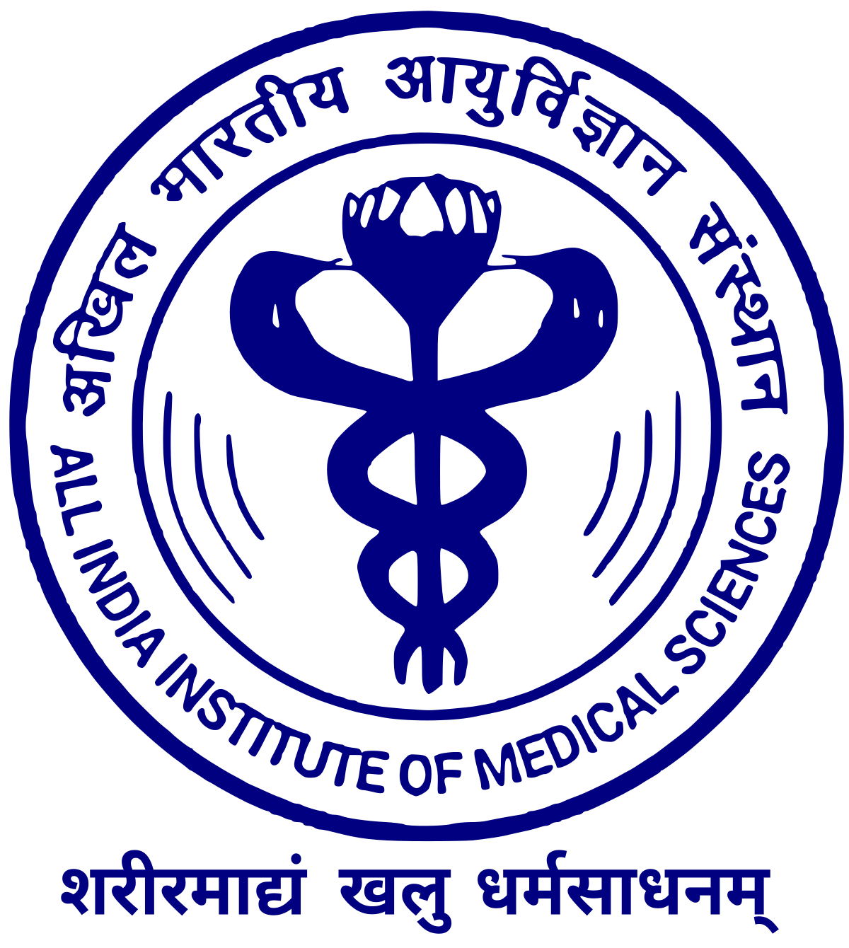 AIIMS Logo