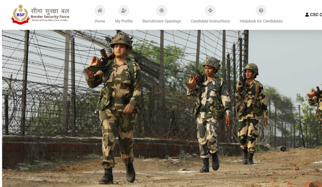 BSF HCM, ASI & Havaldar Clerk Result 2025