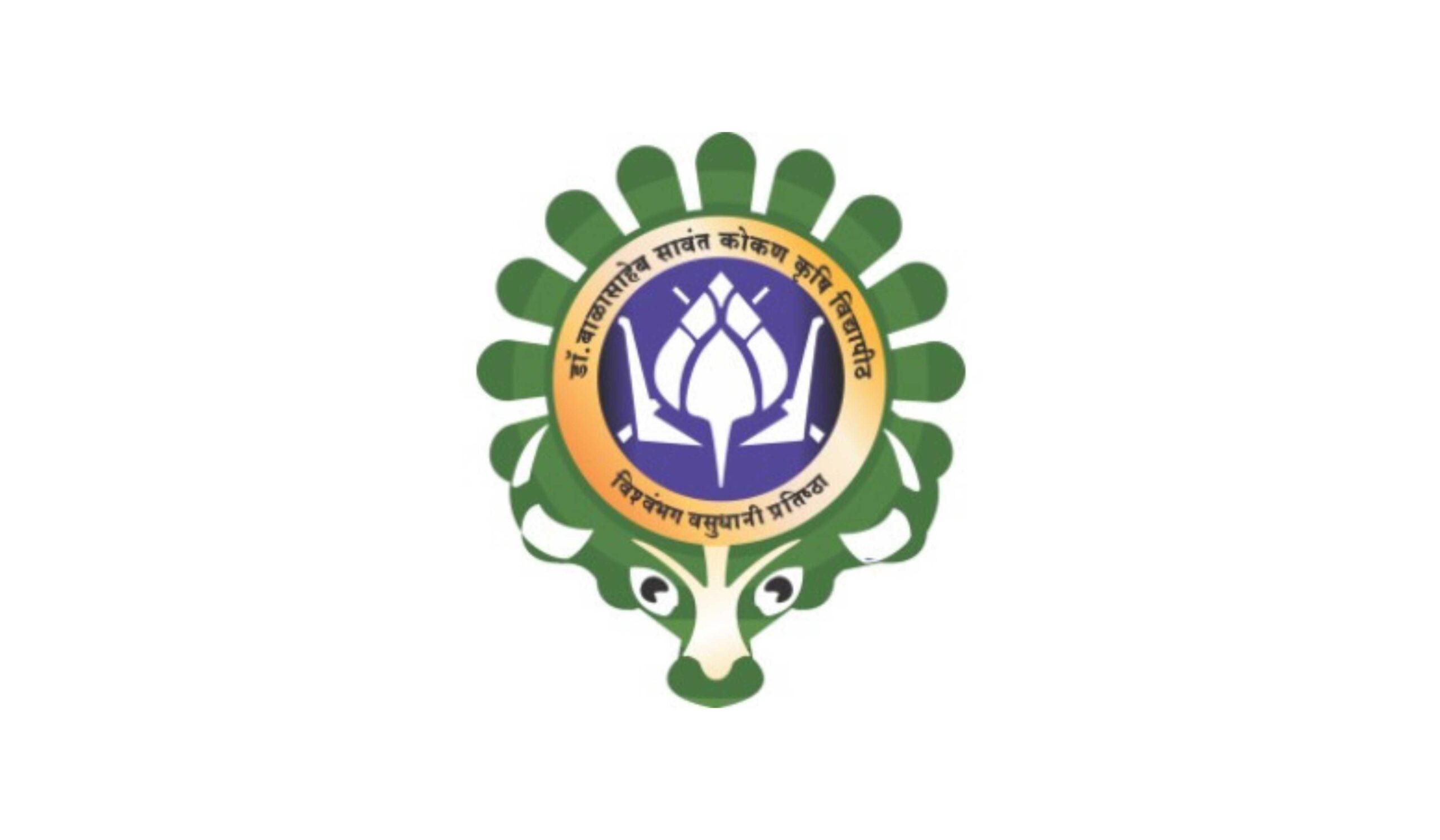 DBSKKV Bharti 2025