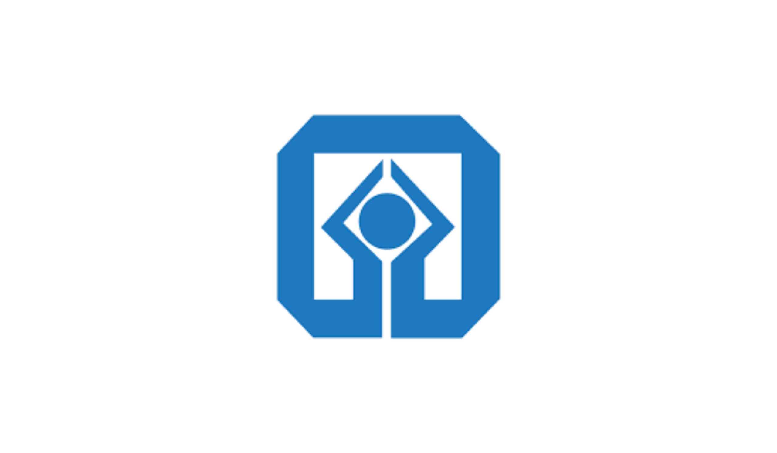 UCO Bank Apprentices Recruitment 2025