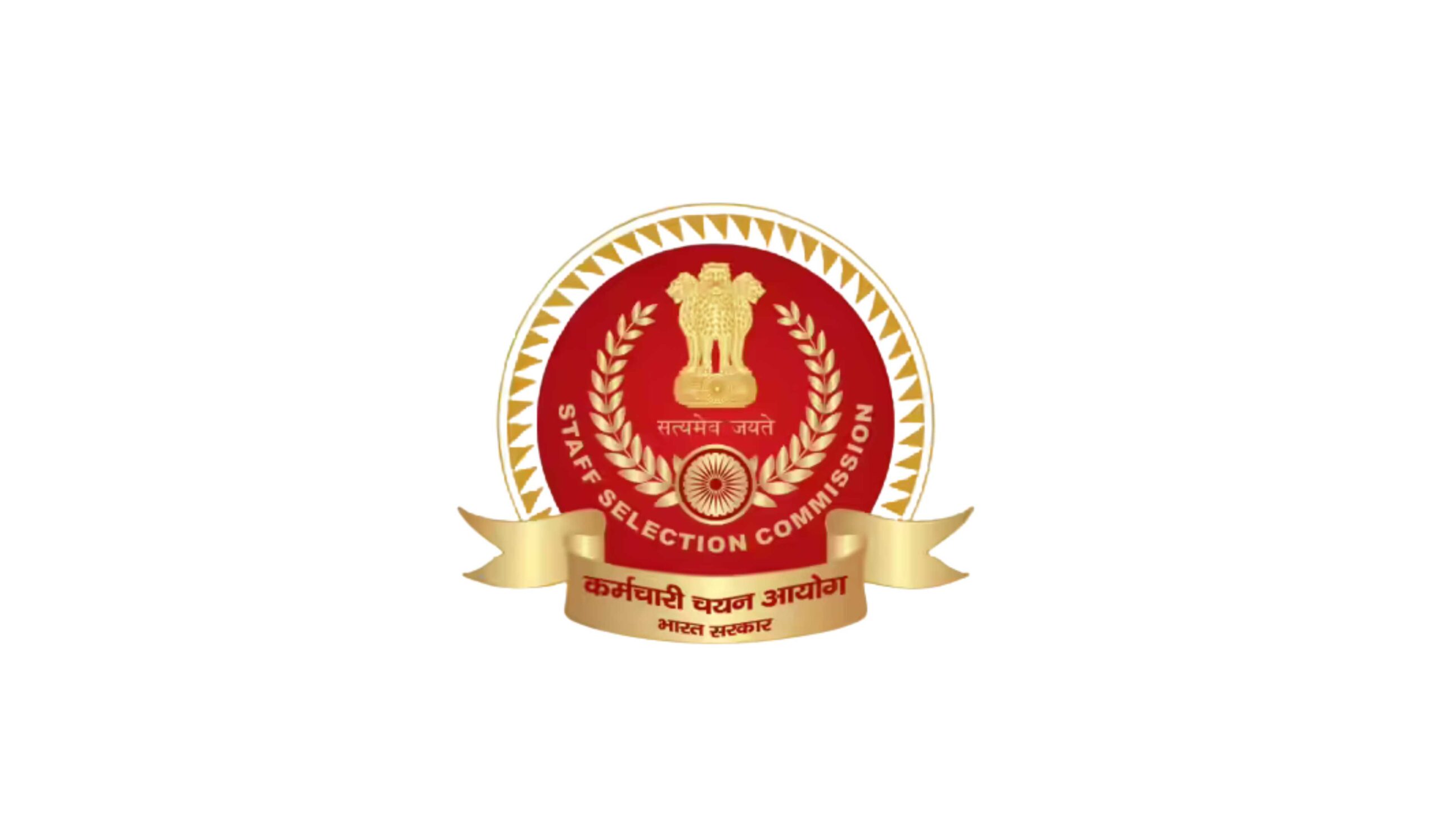 SSC CHSL Exam Update 2025