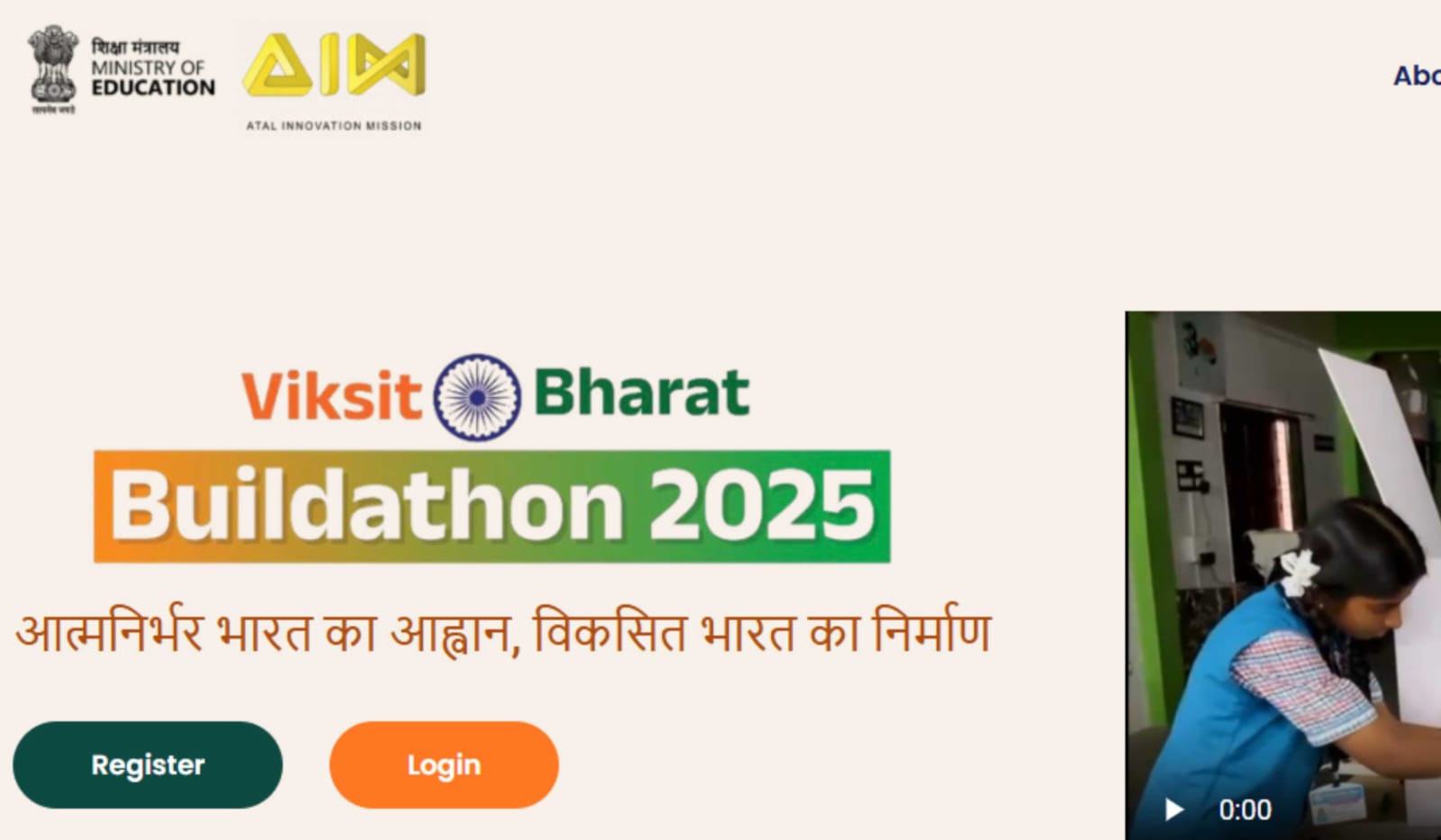 Viksit Bharat Buildathon 2025
