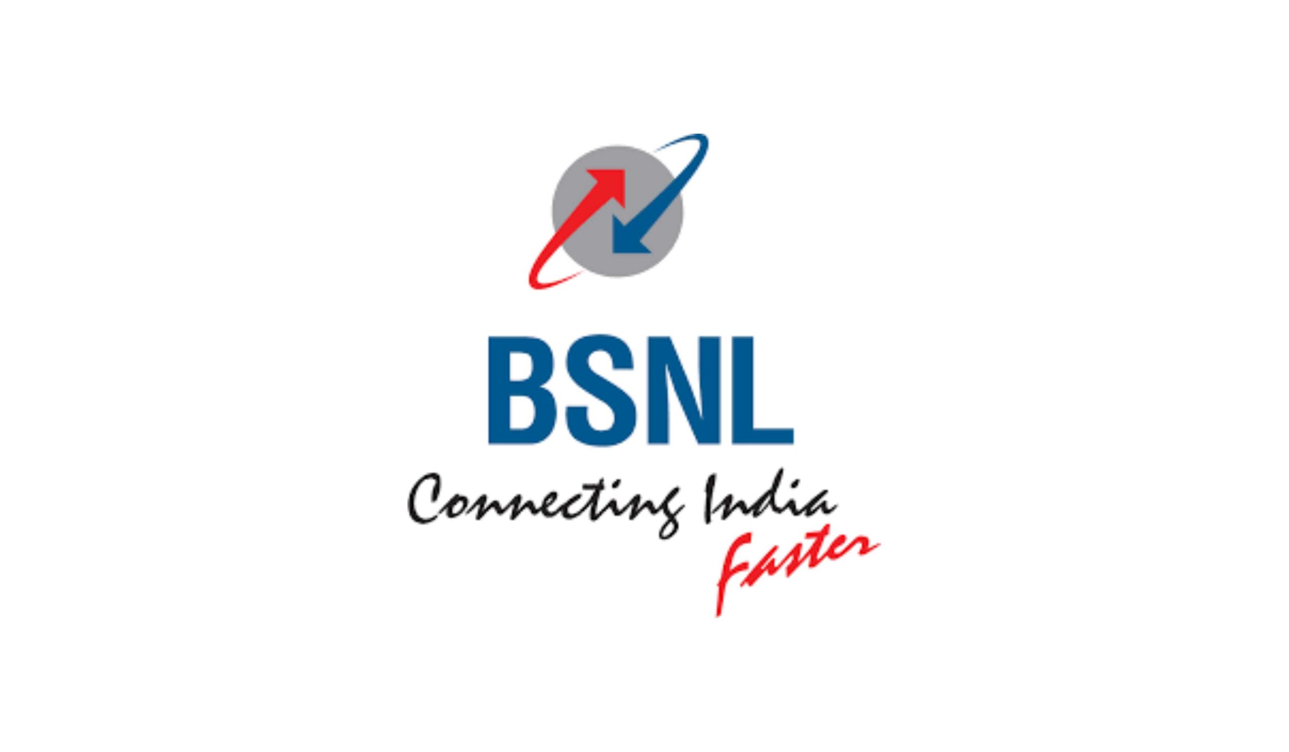 BSNL Recruitment 2025