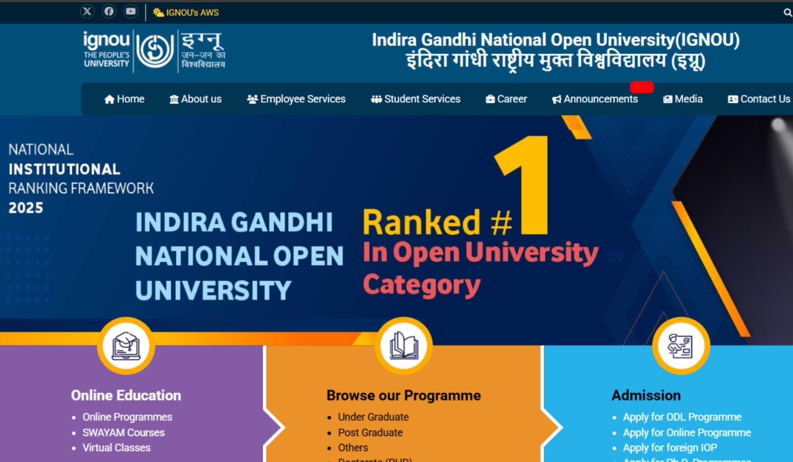 IGNOU Admission 2025