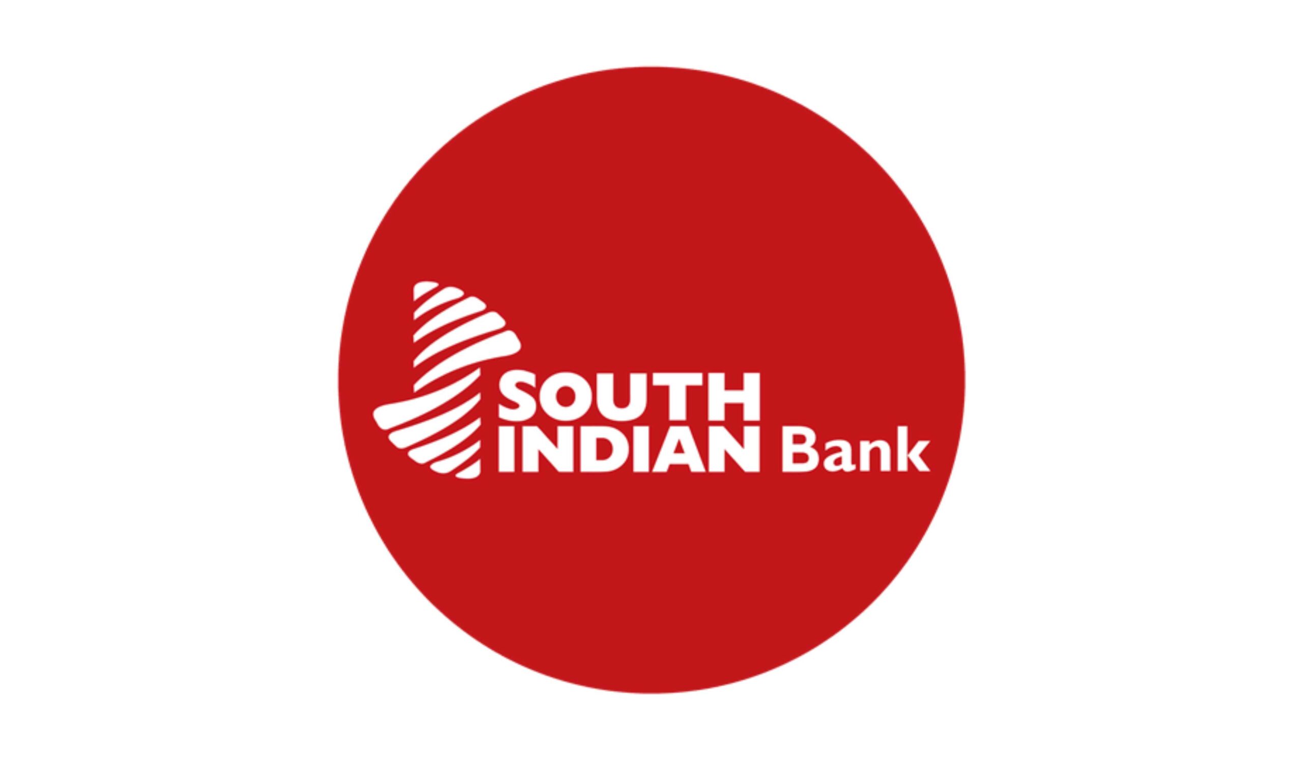 South Indian Bank Recruitment 2025