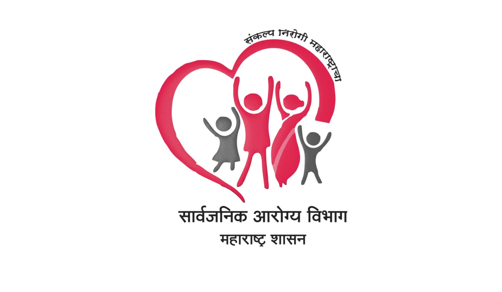 Arogya Vibhag MO Bharti 2025