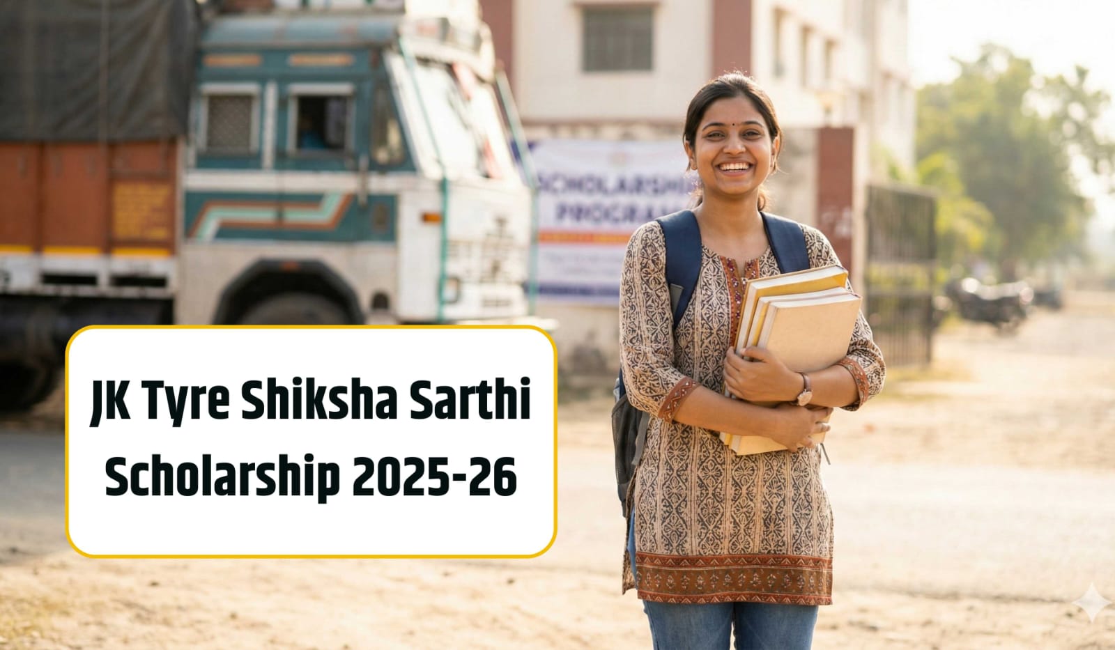 JK Tyre Shiksha Sarthi Scholarship 2025