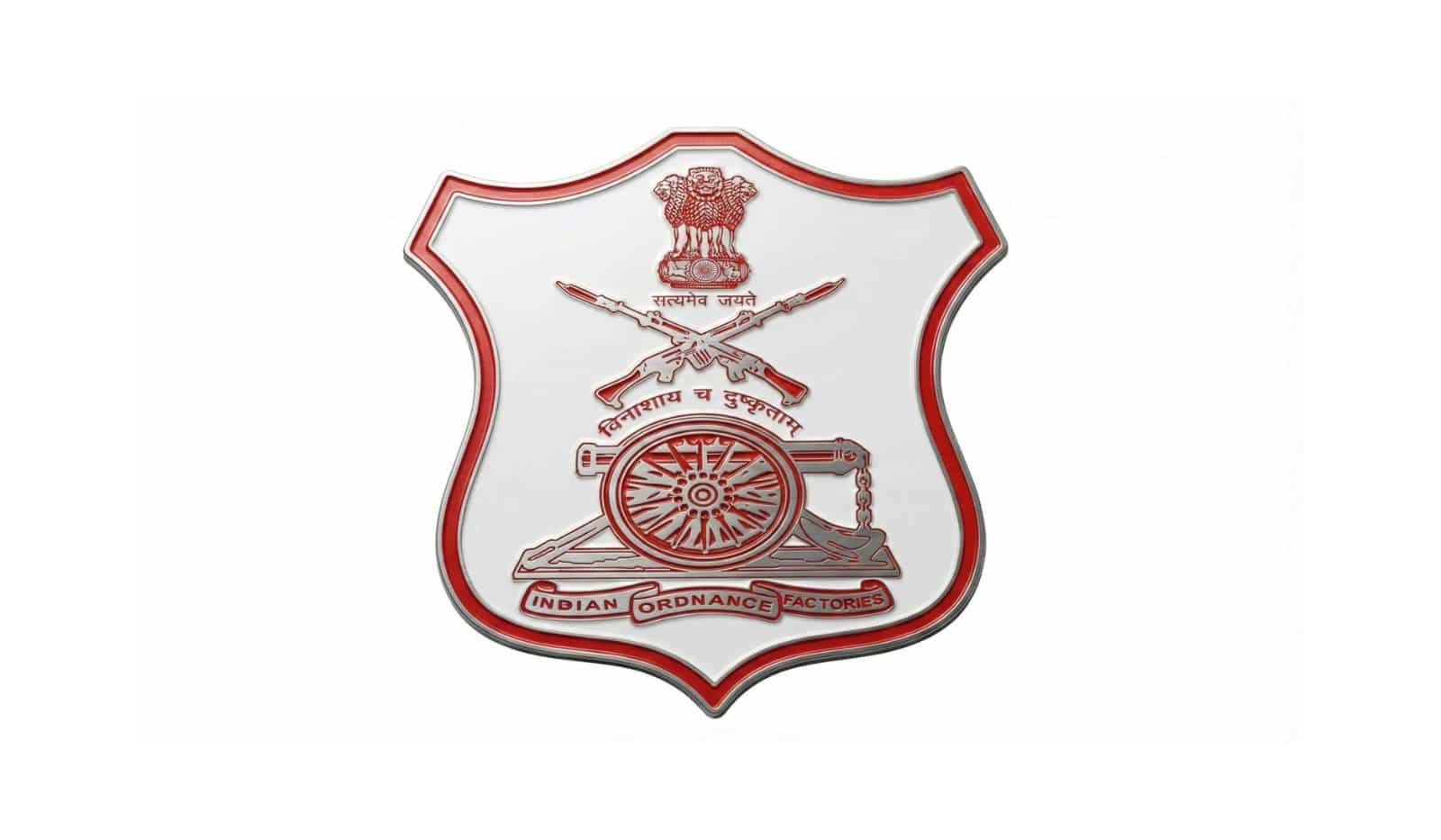 Ordnance Factory Bhusawal Bharti 2026