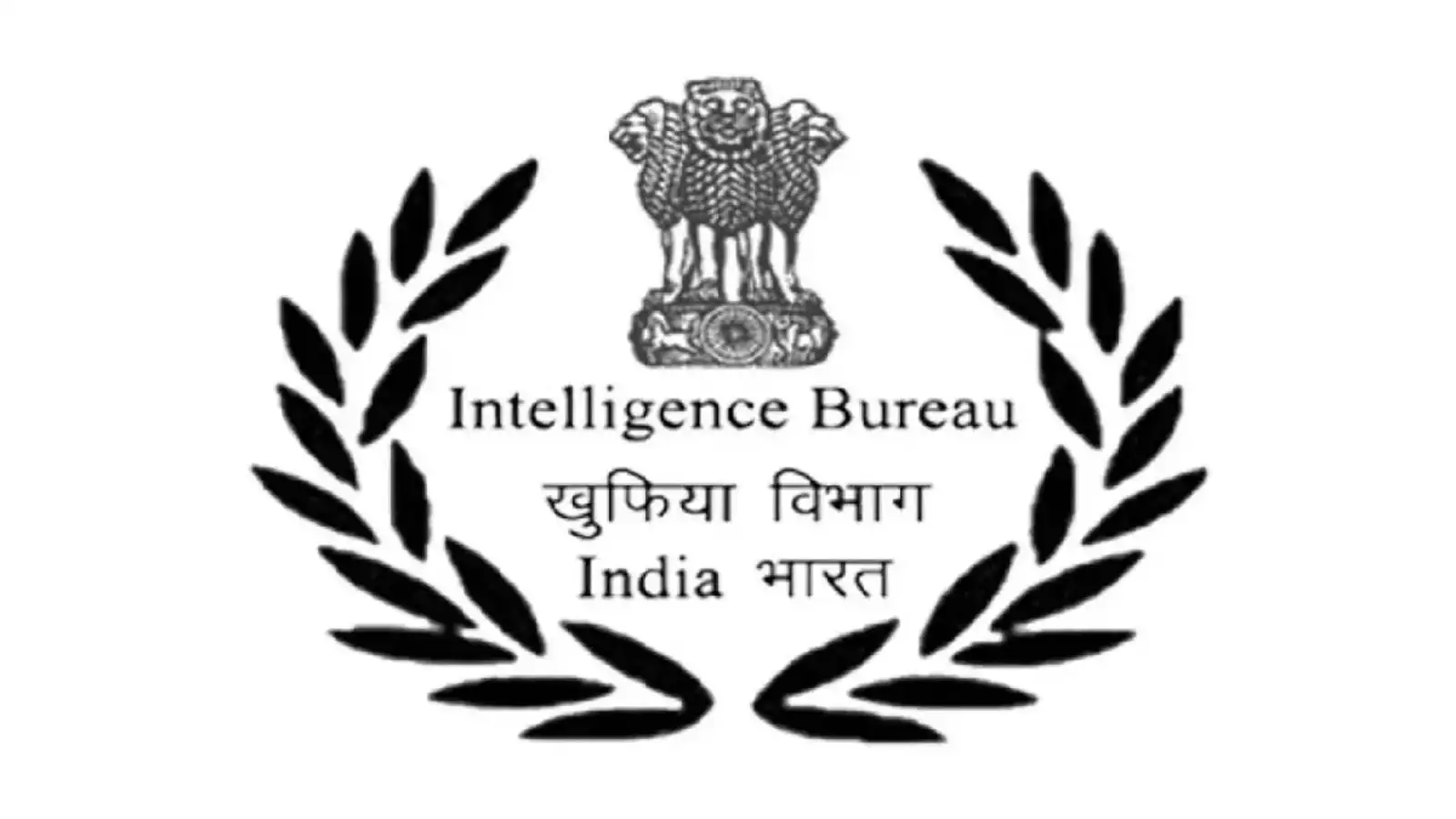 IB Vacancy 2025: Intelligence Bureau ACIO Tech Recruitment