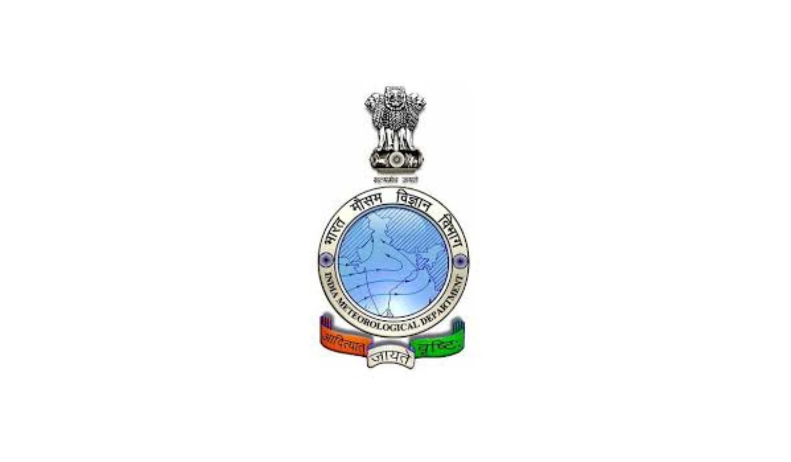 IMD Bharti 2025
