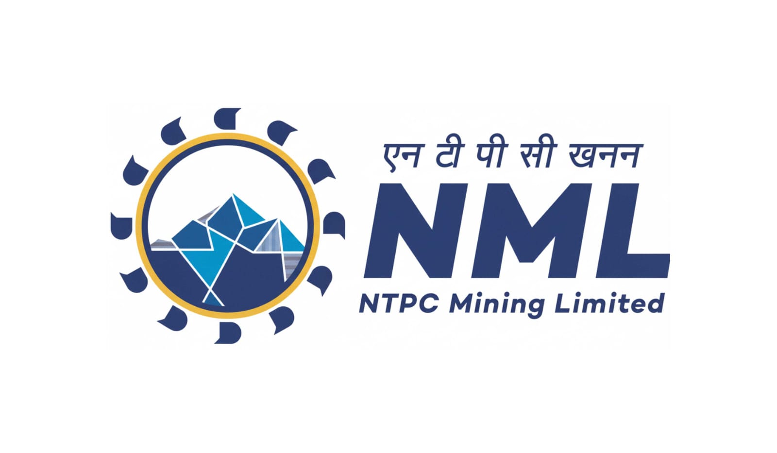 NTPC NML Recruitment 2025