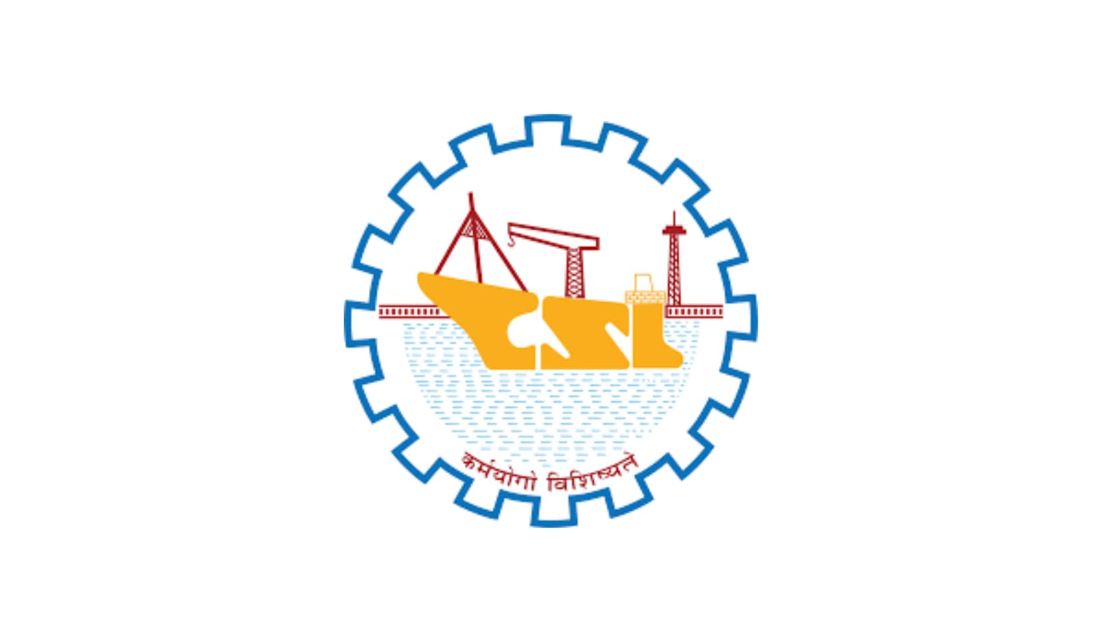 Cochin Shipyard Limited Mumbai Bharti 2025