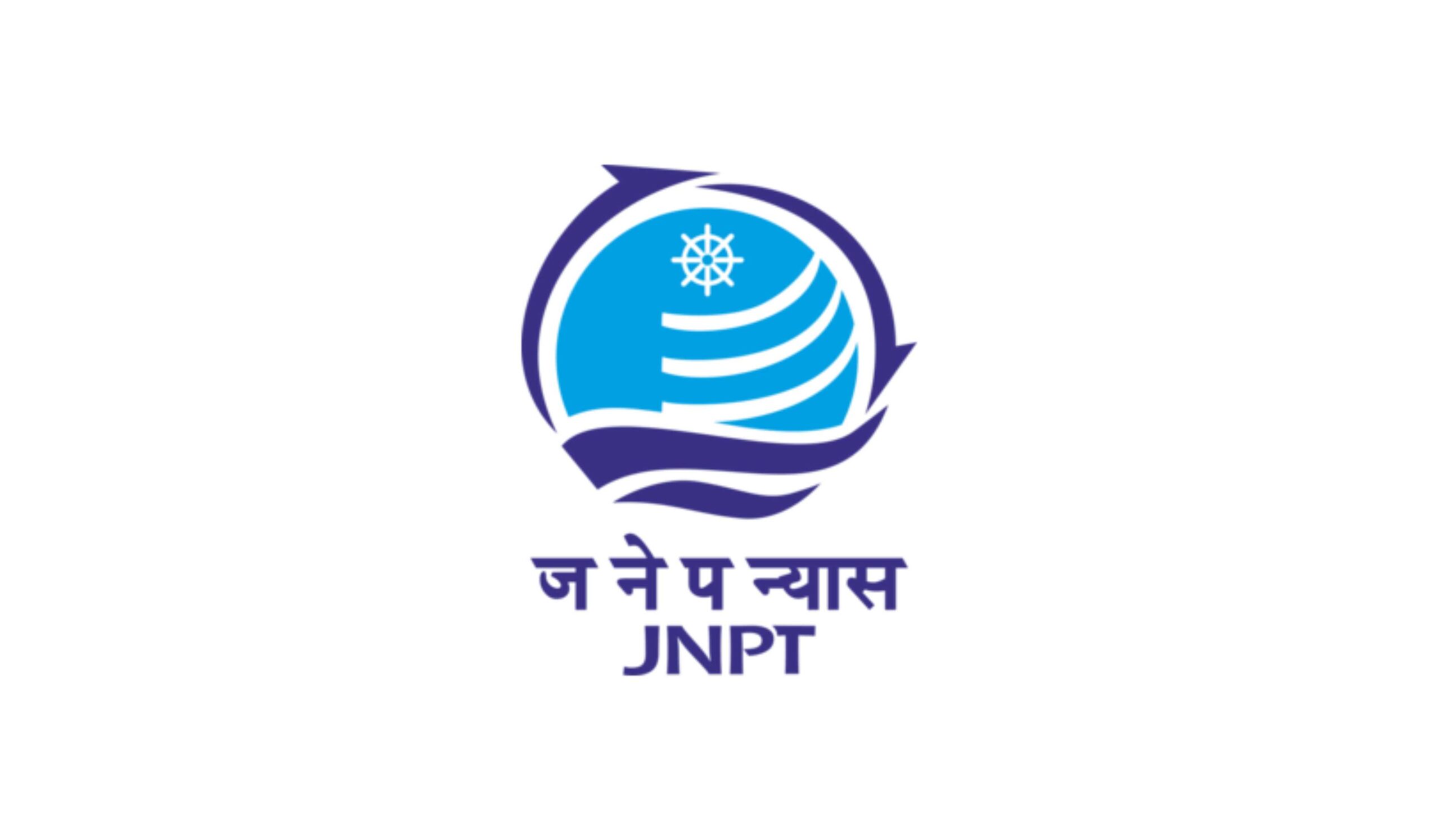 JNPT Bharti 2025