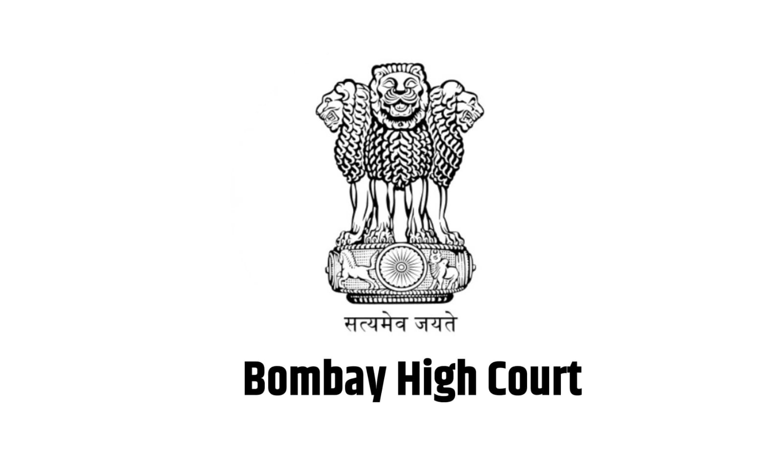Mumbai High Court Stenographer Bharti 2025