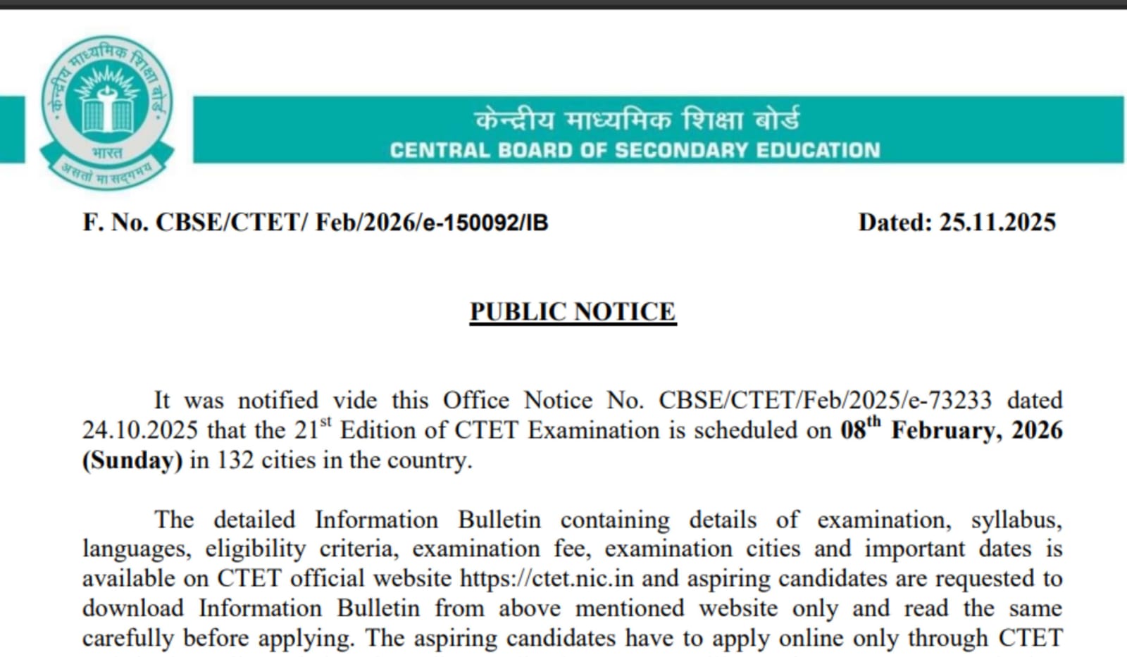 CTET Feb 2026 Exam Date Out