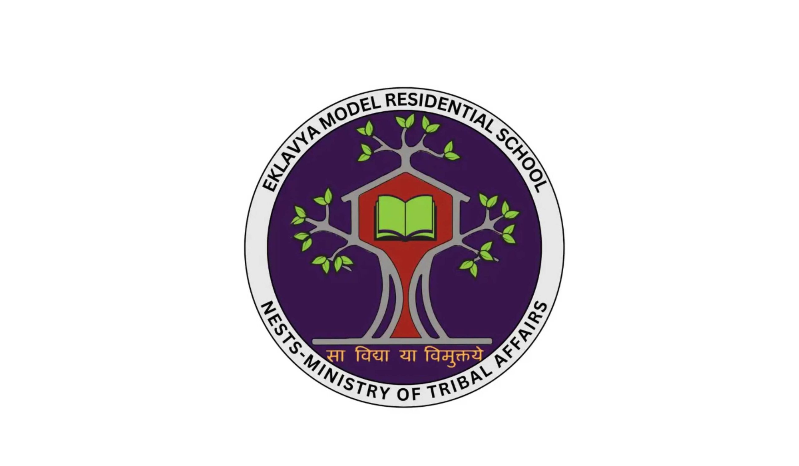EMRS Recruitment 2025