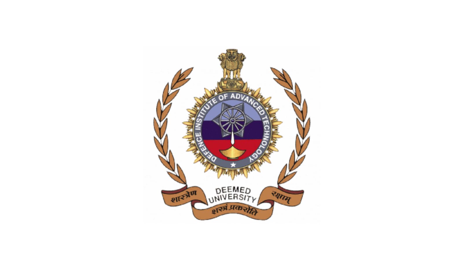 DIAT Pune Bharti 2025