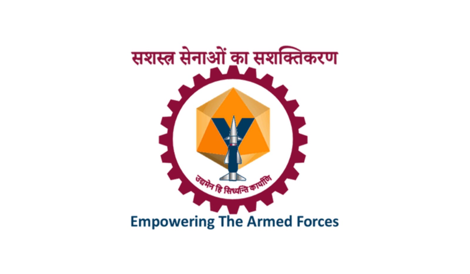 Yantra India Limited Nagpur Bharti 2025