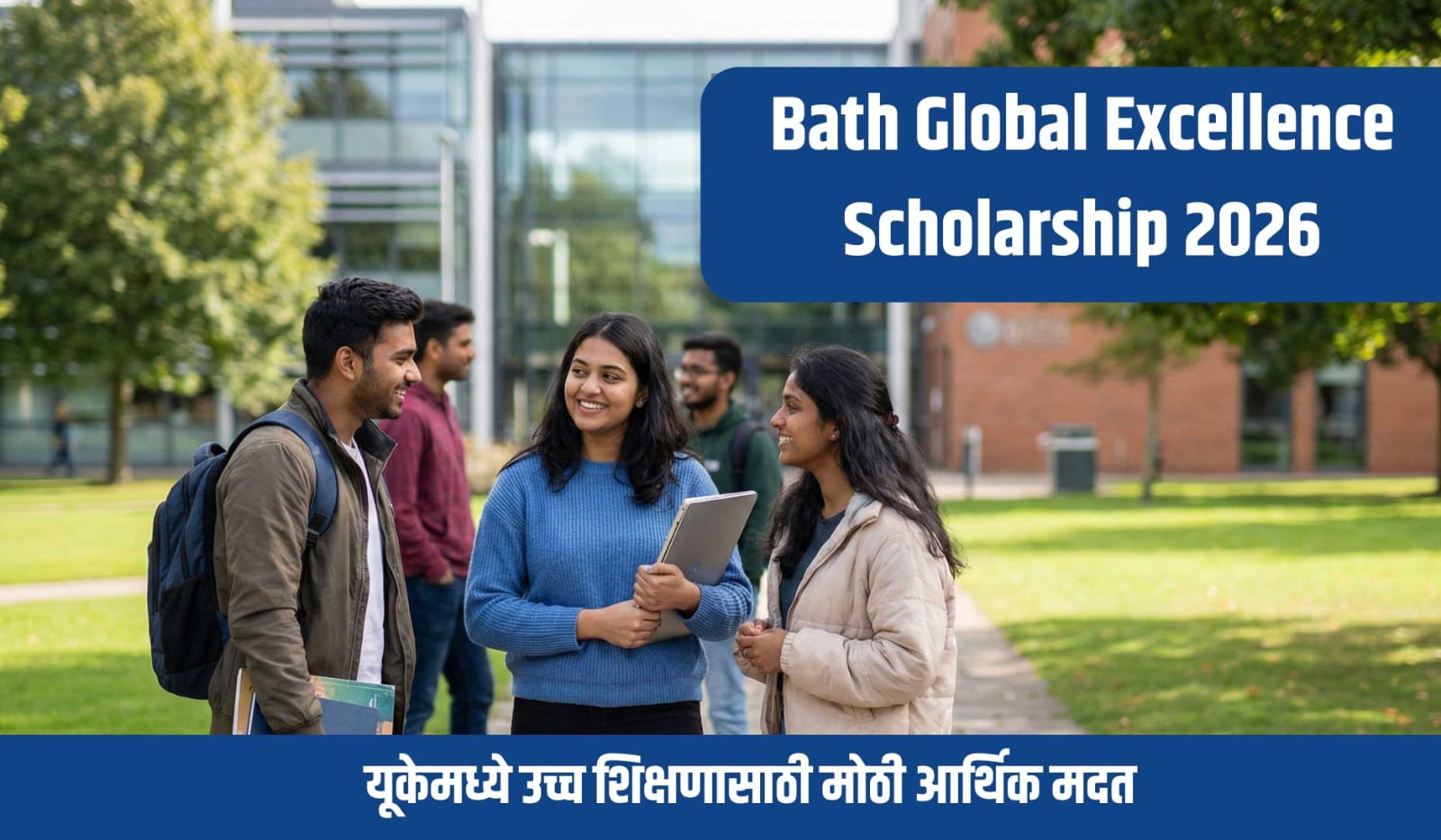 Bath Global Excellence Scholarship 2026