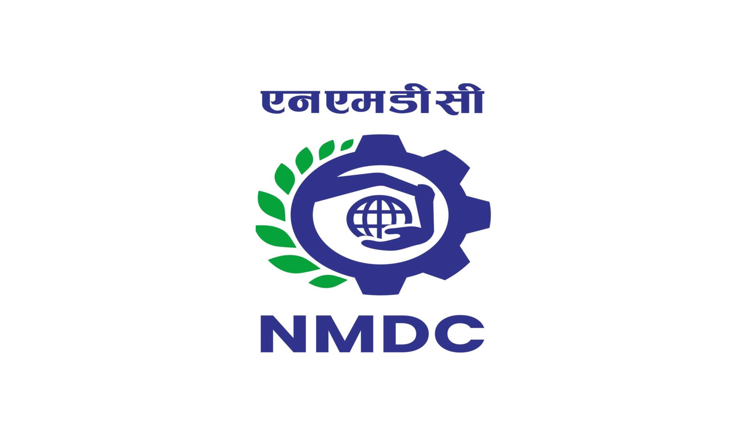 NMDC Apprentice Bharti 2025