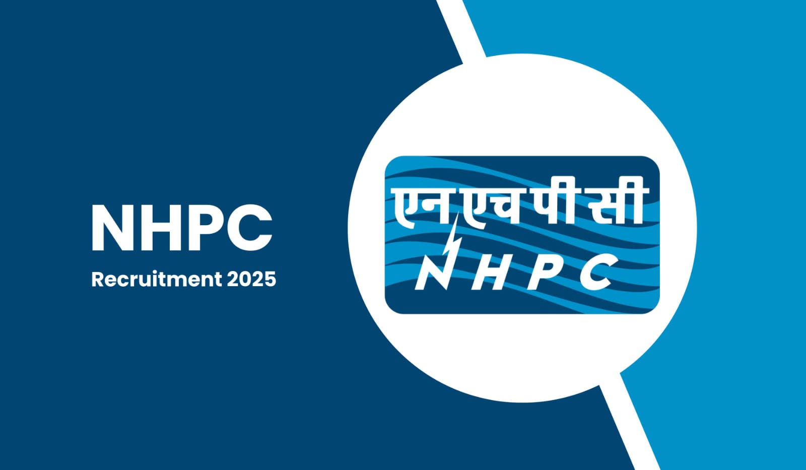NHPC Recruitment 2025