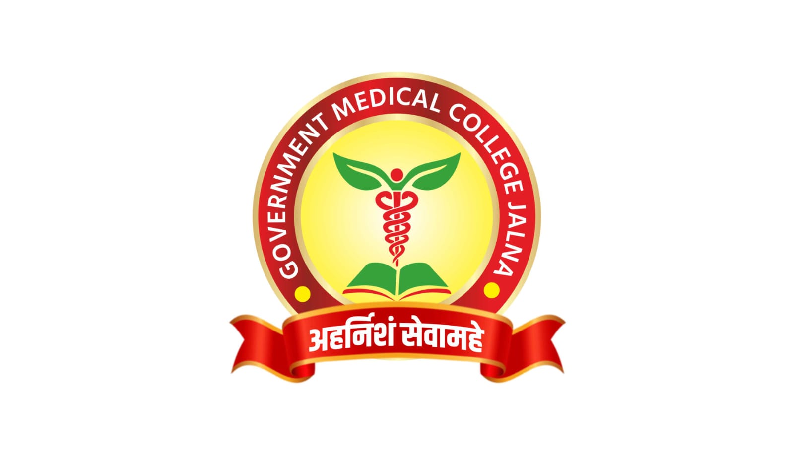 GMC Jalna Bharti 2025
