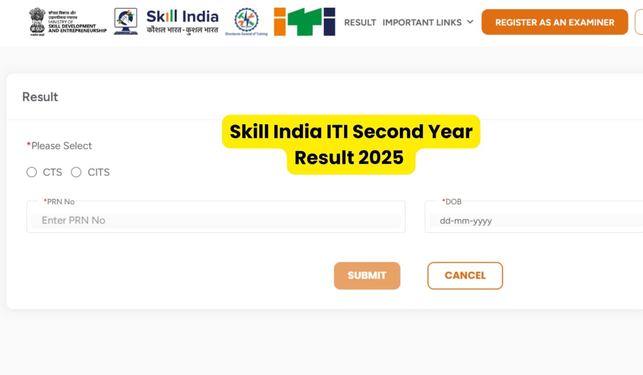 Skill India ITI Second Year Result 2025