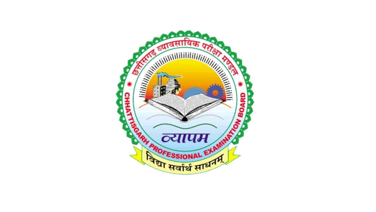 CG High Court Recruitment 2025