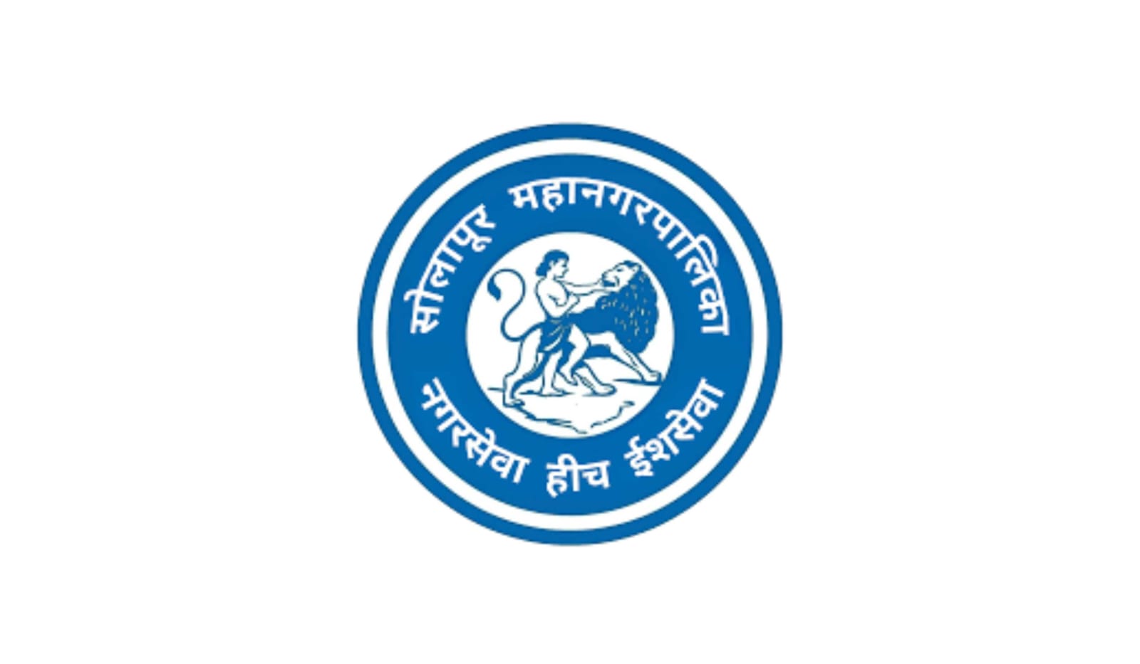 Solapur Mahanagarpalika Recruitment 2025