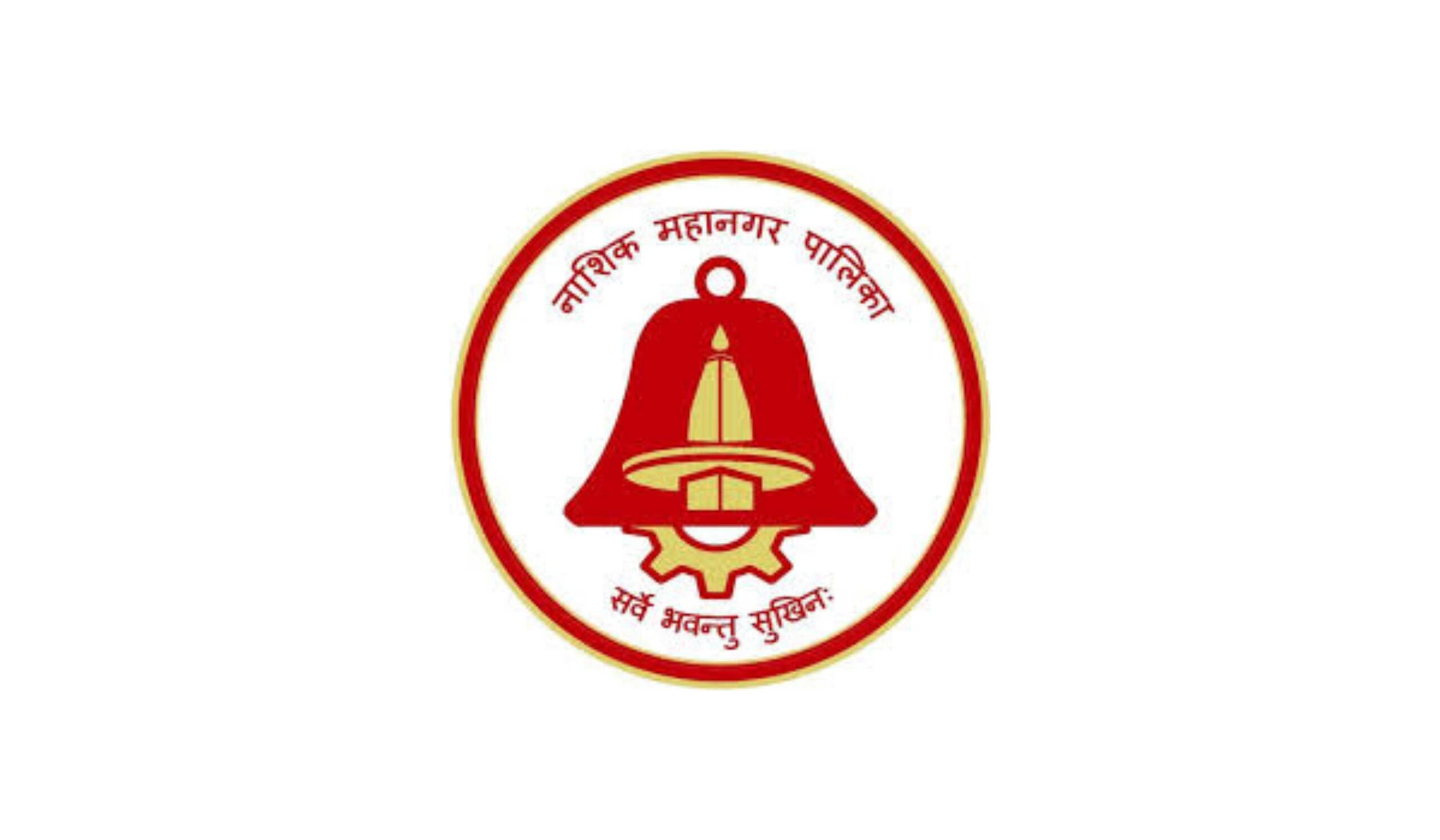 NMPML Bharti 2025