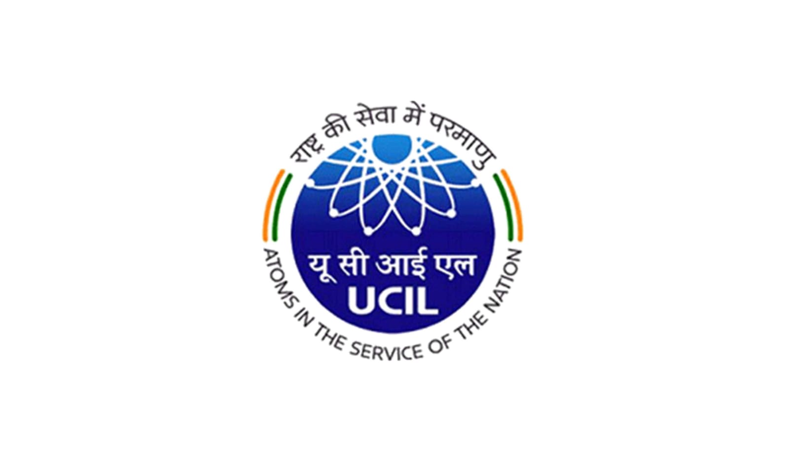 UCIL Bharti 2025