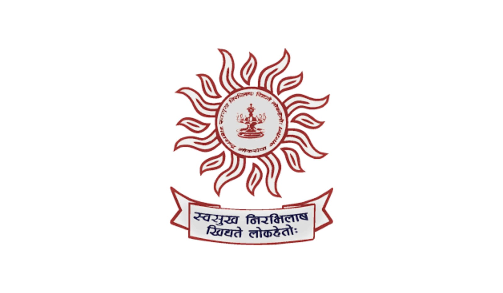 Maharashtra Government Job 2025