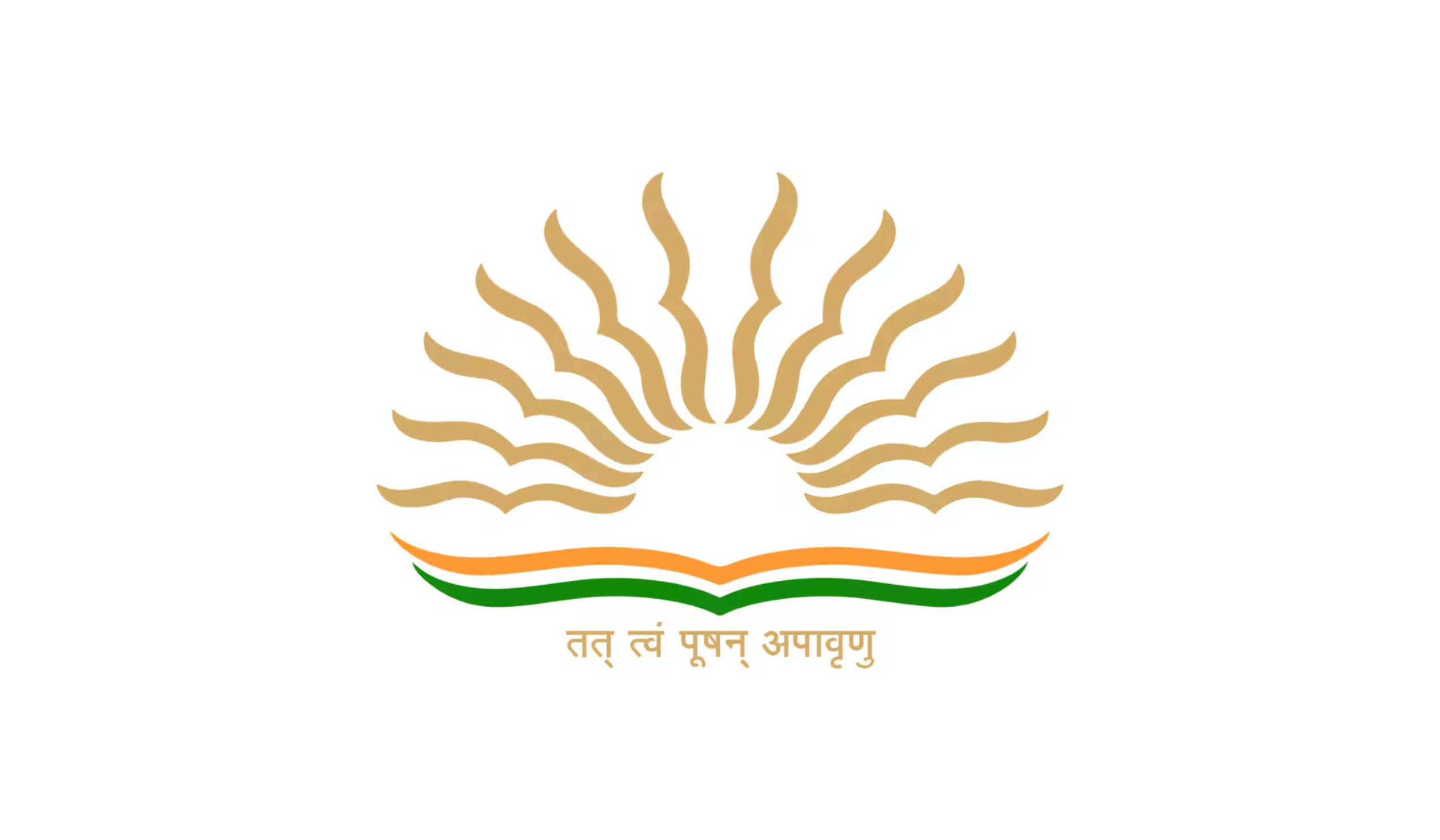 KVS NVS Bharti 2025
