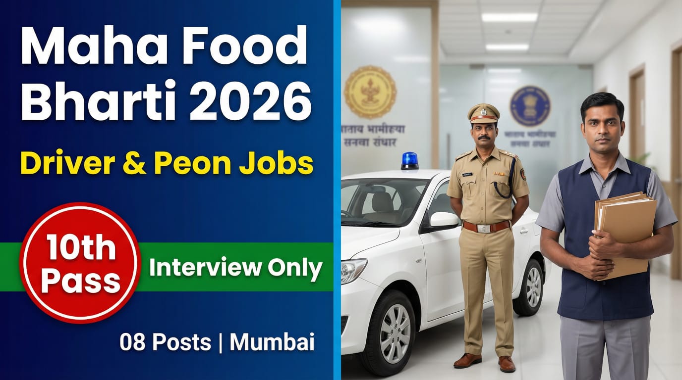 Maha Food Bharti 2026