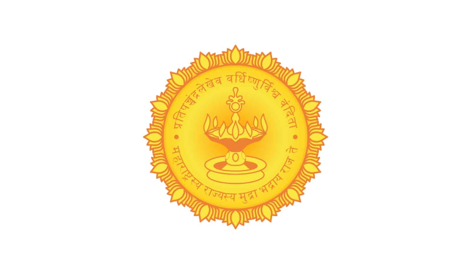Directorate of IT Maharashtra Bharti 2025