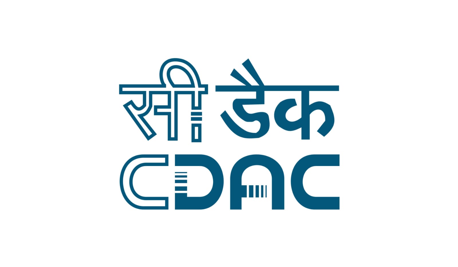 CDAC Recruitment 2025