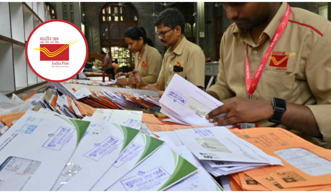 Indian Postal Department Recruitment 2025