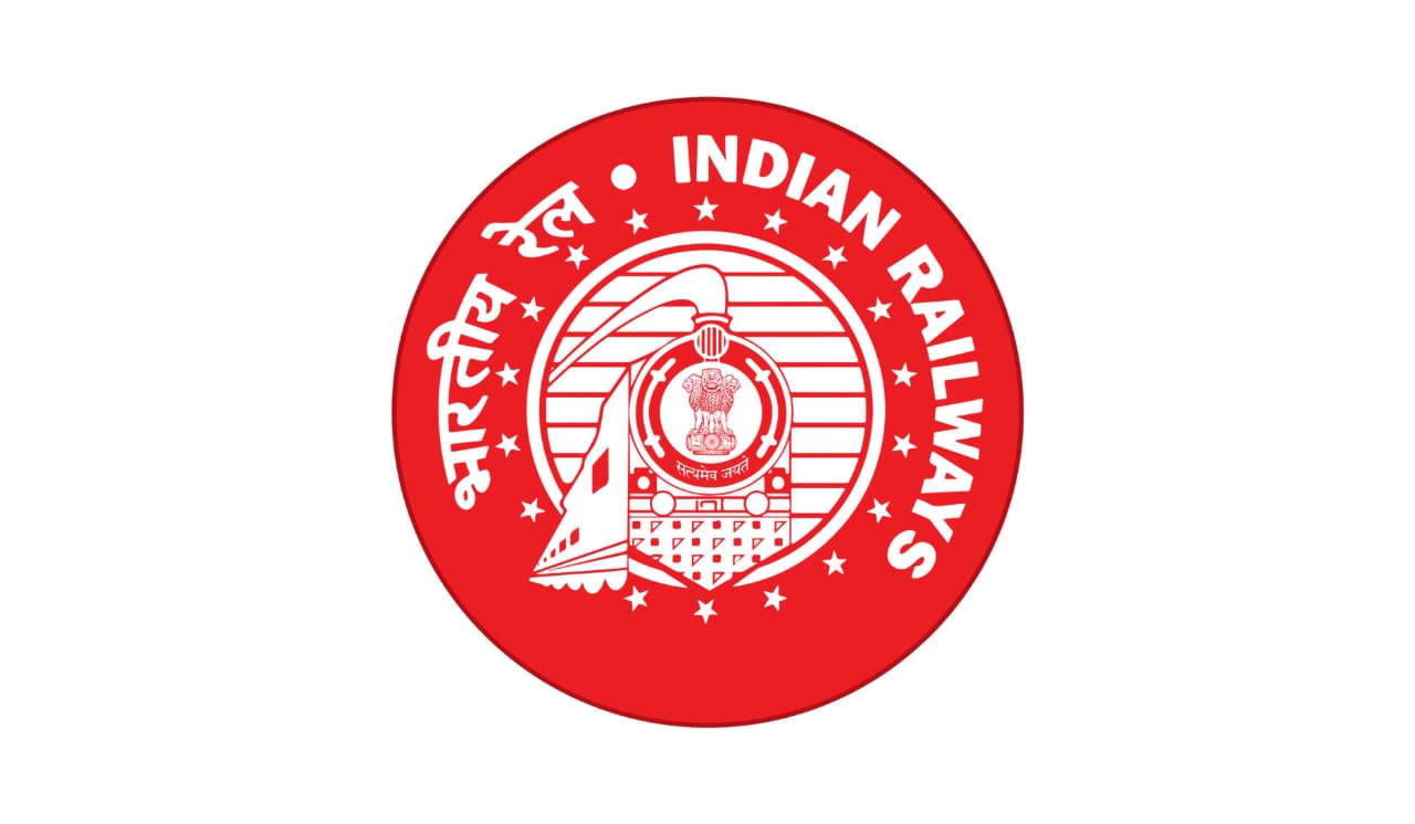 RRB JE Recruitment 2025