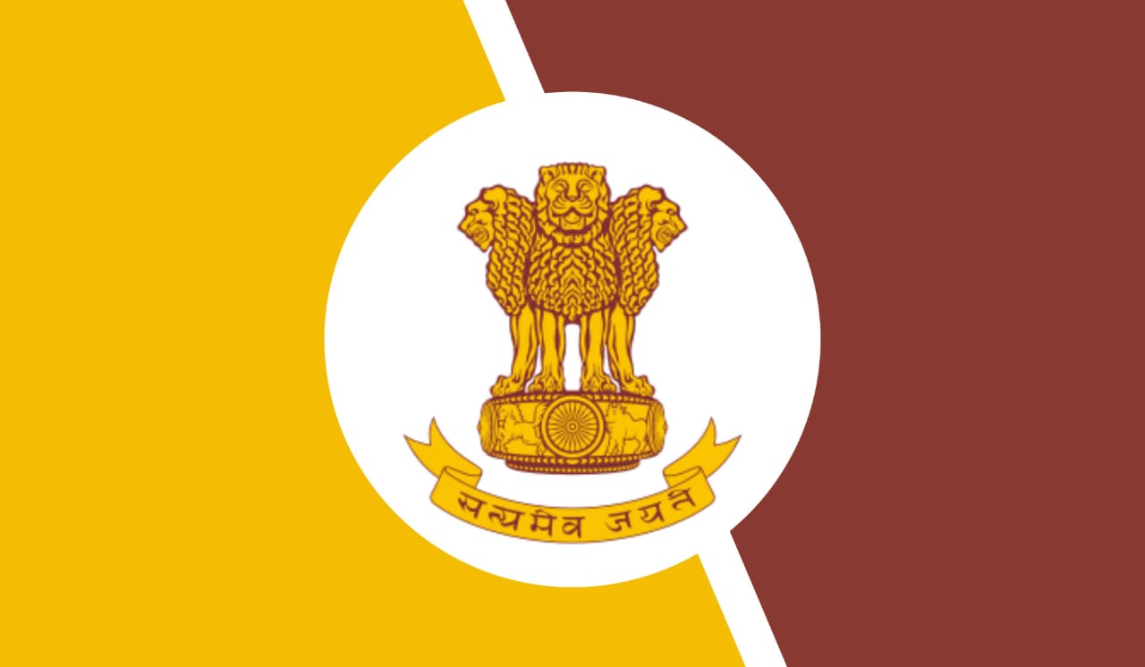 Dharmaday Ayuktalay Recruitment 2025