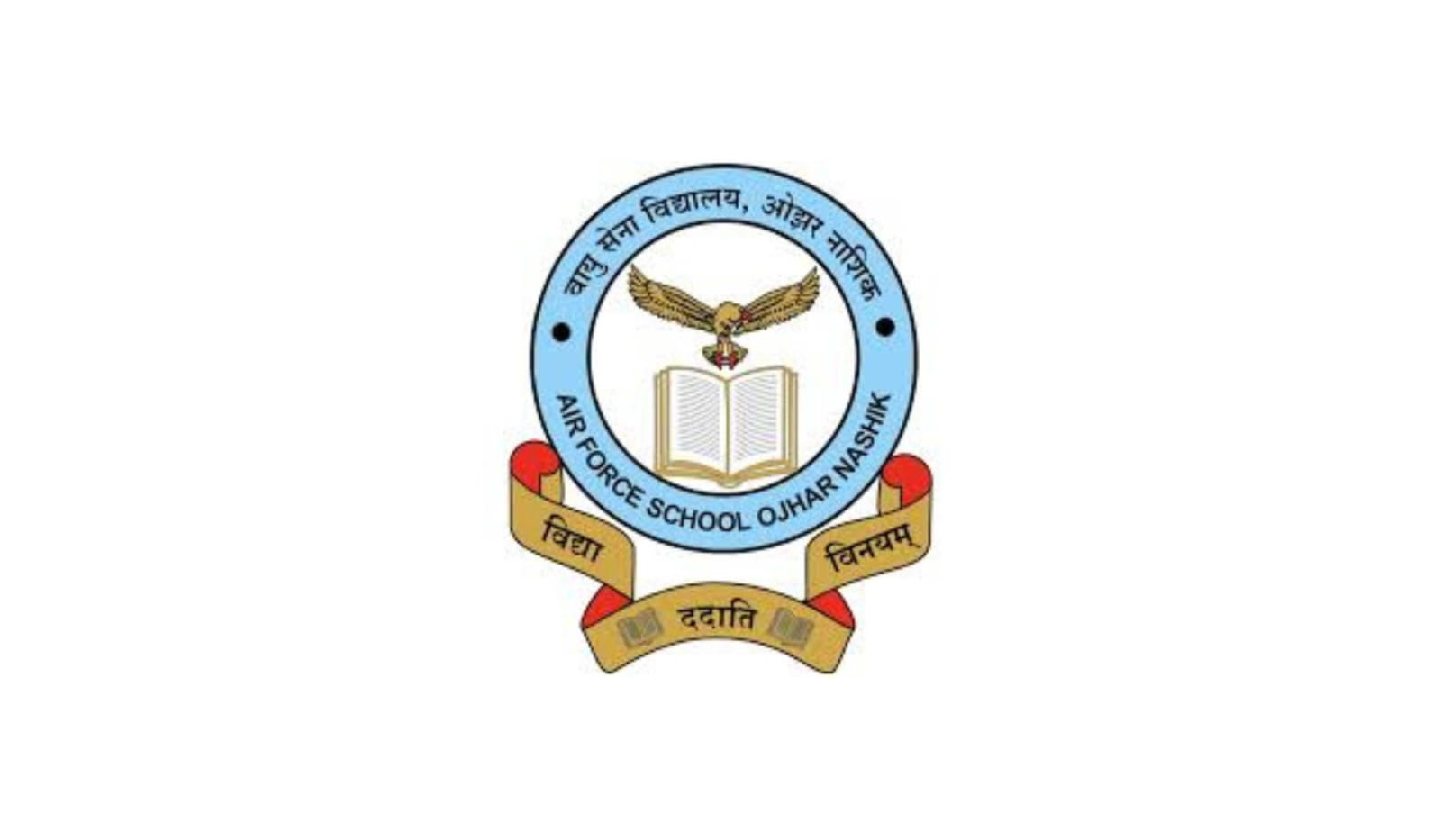 Air Force School Ojhar Nashik Recruitment 2025