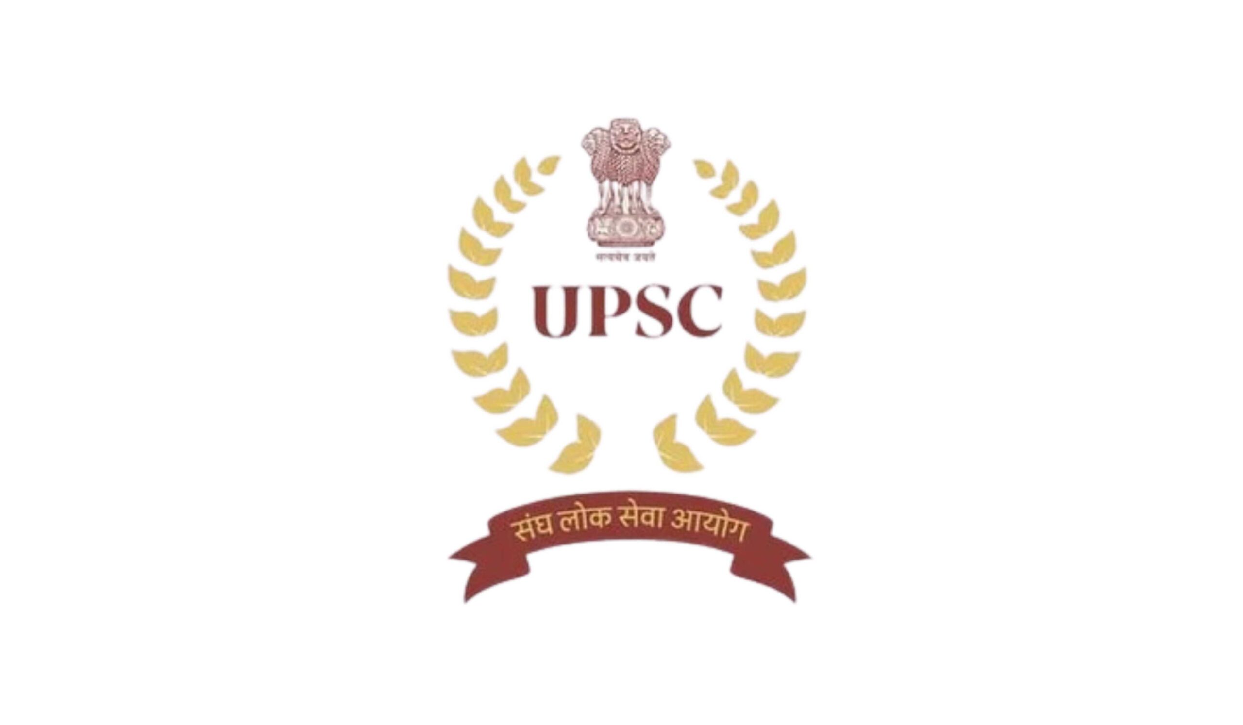 UPSC Bharti 2025