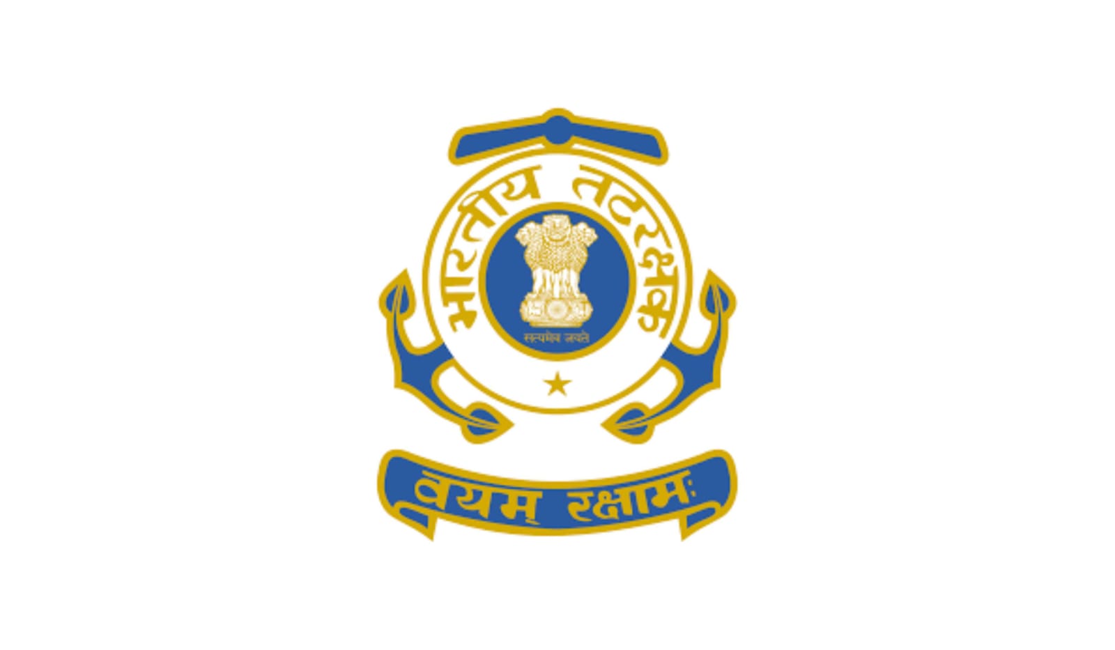 Indian Coast Guard Bharti 2025