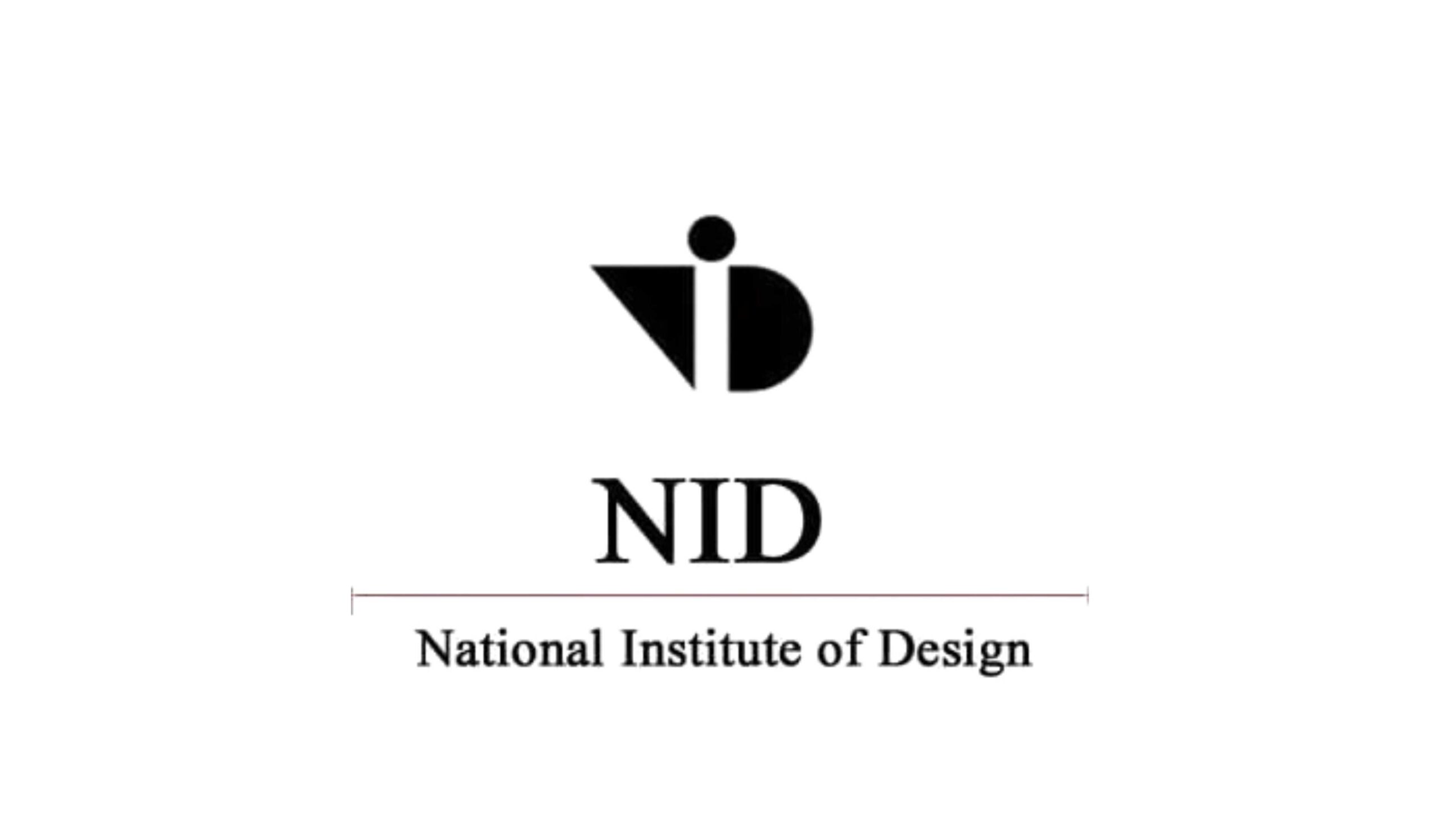 NID Bengaluru Recruitment 2025