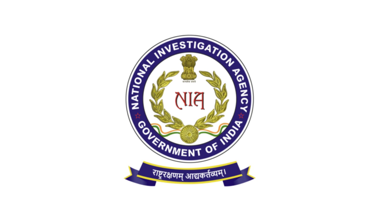 NIA Recruitment 2025